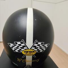 VANSON ヘルメットの画像