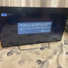 SONY BRAVIA 49型　2015年　川口から配達します
