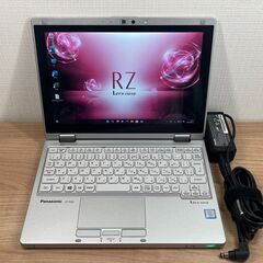 美品・コンパクト＞　超軽量 Panasonic CF-RZ6８GB/SSD256 /i5 タッチパネル　office Win11