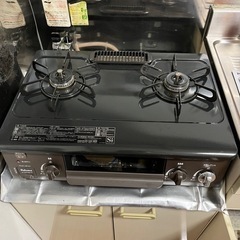 パロマ‼️ガスコンロ　都市ガス