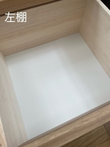【美品】テレビ台180cm 日本製(大川家具)