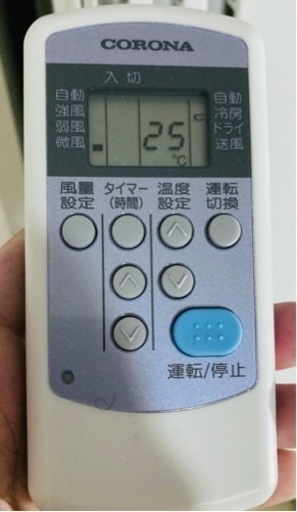 【工事不要】引越しにつき売却ルームエアコン コロナ 2022年製 CW-16A