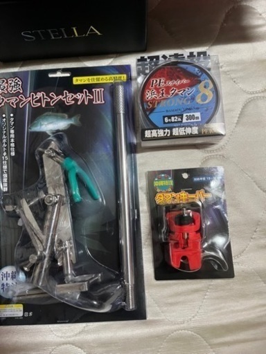 シマノ高級打ち込みセット