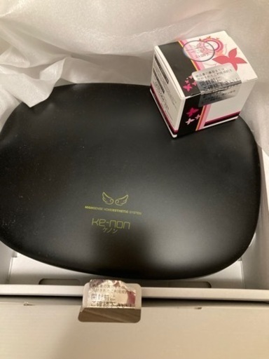 ケノン　ver8.5 (最新)ストロングカートリッジ付