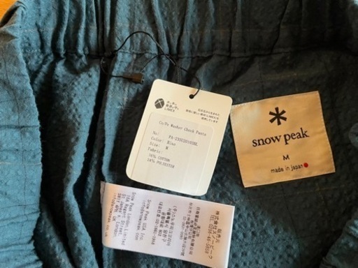 snow peak  新品タグ付き セットアップ 