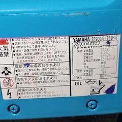クワガタ採集機材一式の画像