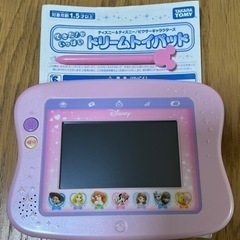 ドリームトイパッド 1.５歳〜 ディズニー ピクサー