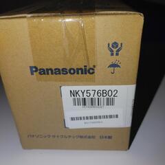 未使用保管品 YA-MAN ヤーマン RFボーテ キャビスパRFコア HRF-17P