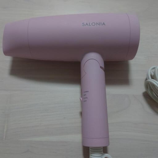 【取引中】SALONIA ドライヤー