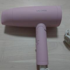 【取引中】SALONIA ドライヤー