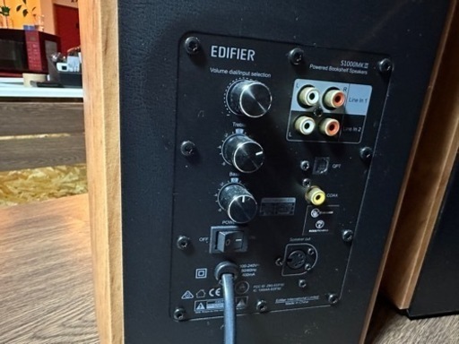 Edifier S2000MKIII Bluetooth5.0アクティブスピーカーアンプ内蔵 - 2ウェイブックシェルフスピーカー2台1組 Amazon.co.jp: Edifier S2000MKIII Bluetooth5.0アクティブ