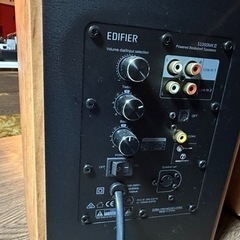 Edifier S2000MKIII Bluetooth5.0アクティブスピーカーアンプ内蔵 - 2ウェイブックシェルフスピーカー2台1組の画像