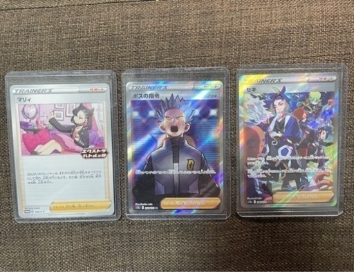 ポケカ  6種類