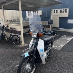 スズキ　バーディー50　2スト birdie 50cc