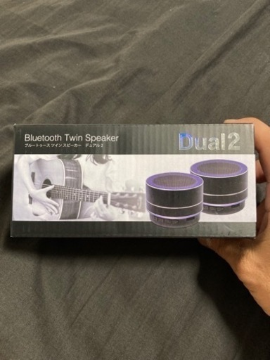 Dual2 Bluetoothスピーカー
