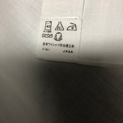 メンズ白半袖シャツMサイズの画像