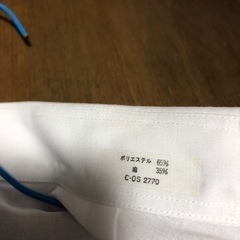 メンズ白半袖シャツMサイズの画像
