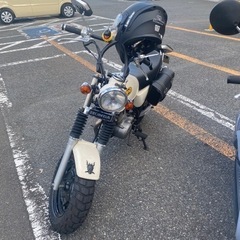 エイプ50  