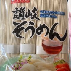 ★値下げしました★　【D- PRICE】讃岐うどん・讃岐そうめんの画像