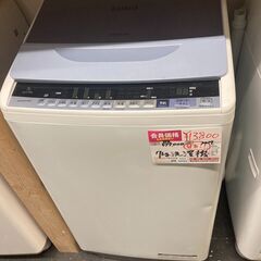 ☆中古￥15,800！【目玉商品！】HITACHI　7.0㎏洗濯機　家電　2017年製　BW-V70B型　幅58㎝ｘ奥行59㎝ｘ高さ98㎝　【BH075】