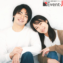 本庄 8月19土 ☆大人の魅力35～55歳☆一人参加中心