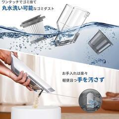 掃除機 コードレス 超軽量 2WAY  強力吸引 20000pa サイクロン
