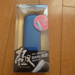 iQOSカバー新品未使用