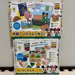 学研★ディズニー･2歳~わくわくちえキューブ･3歳~木製タングラ...