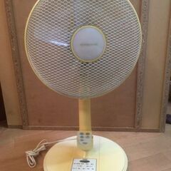 扇風機リモコン付き＜おまけ：扇風機カバー＞