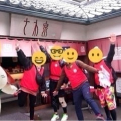 ゆる〜く趣味友・遊び友サークル【ゆる趣味会】 - メンバー募集