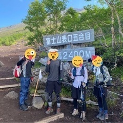 ゆる〜く趣味友・遊び友サークル【ゆる趣味会】 − 滋賀県