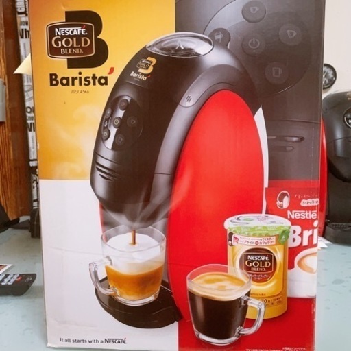 【8月末まで！】ネスカフェバリスタ コーヒーメーカー