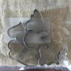 クッキー型差し上げます。