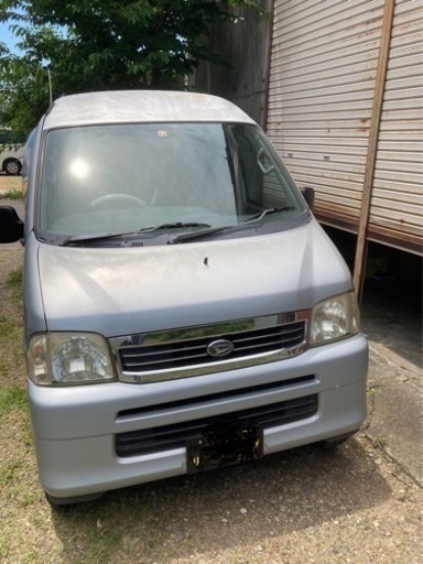 アトレー　【購入者ほぼ決定しました】