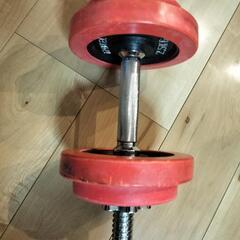 アイロテック　ダンベル　１個　お届け可能