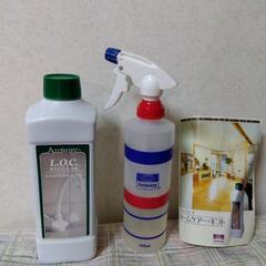 大掃除に！  掃除機のゴミパック(開封未使用分)差し上げます。ご希望で保管していた洗剤類もおつけ致します。の画像