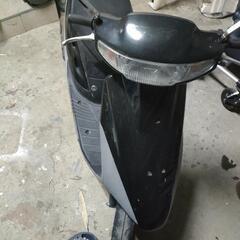 ジャンク　AF27