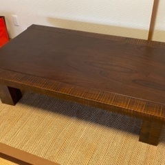 座卓 和室用テーブル　150cm×85cm