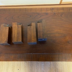 座卓 和室用テーブル　150cm×85cmの画像