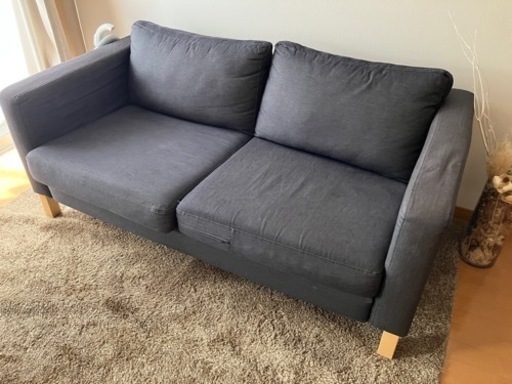 【9月末まで】IKEA ソファ（2〜3人掛け用）　※高さ調整足、替カバー付き
