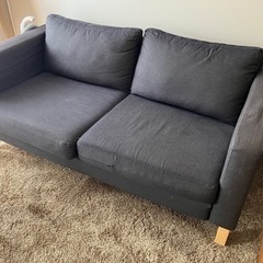 【9月末まで】IKEA ソファ（2〜3人掛け用）　※高さ調整足、替カバー付き