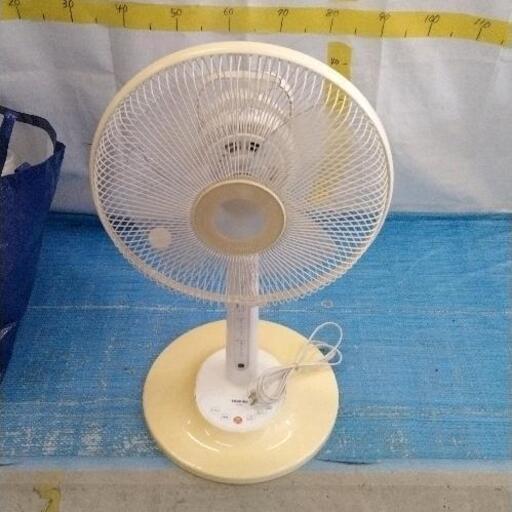 0818-001 扇風機