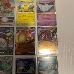 ポケモンカード⭐️⭐️の画像