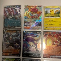 ポケモンカード⭐️⭐️の画像