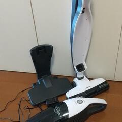 1500円でコードレス掃除機お譲りします！！の画像