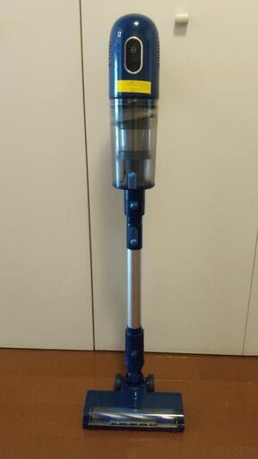 1500円でサイクロン掃除機お譲りします！！
