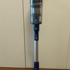 1500円でサイクロン掃除機お譲りします！！