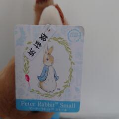 ピーターラビット　スモール　ぬいぐるみの画像