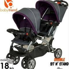 二人乗り 2人乗り ベビーカー