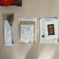 【美品】ふらここ　五月人形　兜の画像